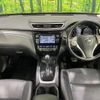 nissan x-trail 2014 quick_quick_NT32_NT32-032615 image 2