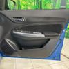 suzuki swift 2021 CFJ1783979 image 19