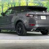 land-rover range-rover 2016 -ROVER--Range Rover CBA-LV2A--SALVA2AG4GH116672---ROVER--Range Rover CBA-LV2A--SALVA2AG4GH116672- image 18