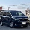 toyota voxy 2014 -TOYOTA--Voxy DAA-ZWR80G--ZWR80-0052108---TOYOTA--Voxy DAA-ZWR80G--ZWR80-0052108- image 1