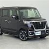 suzuki spacia 2017 -SUZUKI--Spacia DAA-MK53S--MK53S-551443---SUZUKI--Spacia DAA-MK53S--MK53S-551443- image 1