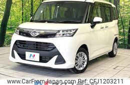 daihatsu thor 2020 -DAIHATSU--Thor DBA-M900S--M900S-0066523---DAIHATSU--Thor DBA-M900S--M900S-0066523-