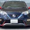 nissan note 2019 -NISSAN--Note DAA-HE12--HE12-257648---NISSAN--Note DAA-HE12--HE12-257648- image 7