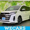 toyota noah 2019 quick_quick_DBA-ZRR80W_ZRR80-0553503 image 1