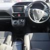 toyota noah 2017 -TOYOTA 【広島 545ほ】--Noah ZWR80G-0294131---TOYOTA 【広島 545ほ】--Noah ZWR80G-0294131- image 4