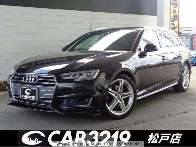 audi a4 2016 -AUDI 【名変中 】--Audi A4 8WCVK--HA076020---AUDI 【名変中 】--Audi A4 8WCVK--HA076020- image 1