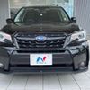 subaru forester 2017 CFJ1585347 image 16