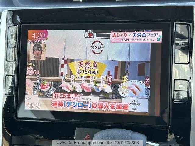 daihatsu tanto 2018 CFJ1605803 image 2
