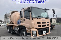 isuzu giga 2015 -ISUZU 【堺 800ﾊ437】--Giga CXZ77AT-7009984---ISUZU 【堺 800ﾊ437】--Giga CXZ77AT-7009984-