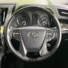 toyota vellfire 2017 -TOYOTA--Vellfire DBA-AGH30W--AGH30-0156927---TOYOTA--Vellfire DBA-AGH30W--AGH30-0156927- image 12