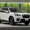 subaru forester 2020 quick_quick_SK9_SK9-035013 image 17