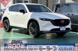 mazda cx-5 2021 GOO_JP_700060017330241008005