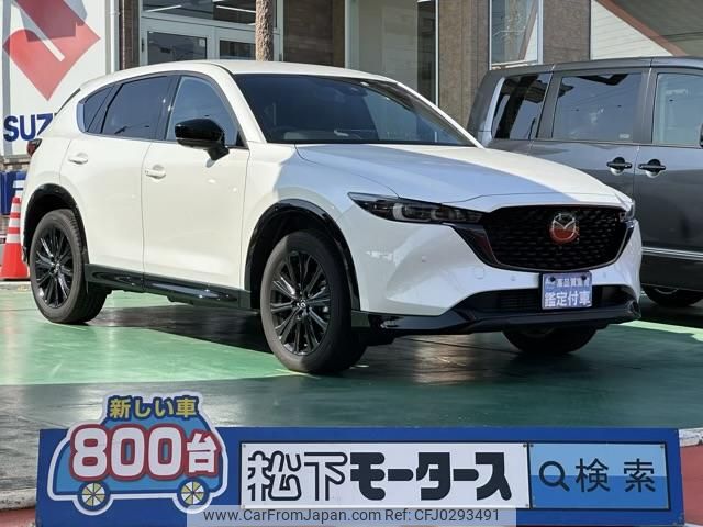 mazda cx-5 2021 GOO_JP_700060017330241008005 image 1