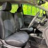 nissan note 2015 -NISSAN--Note DBA-E12--E12-353857---NISSAN--Note DBA-E12--E12-353857- image 10