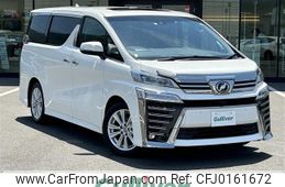 toyota vellfire 2019 -TOYOTA--Vellfire DBA-AGH30W--AGH30-0278989---TOYOTA--Vellfire DBA-AGH30W--AGH30-0278989-