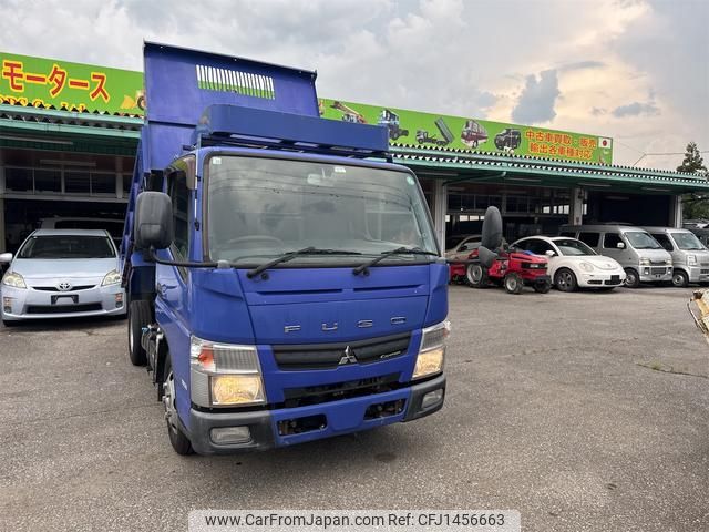 mitsubishi-fuso canter 2012 CFJ1456663 image 1