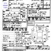 nissan laurel 1998 -NISSAN--Laurel GC35ｶｲ--016461---NISSAN--Laurel GC35ｶｲ--016461- image 3