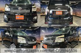 toyota voxy 2013 quick_quick_DBA-ZRR70W_ZRR70-0557597