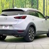 mazda cx-3 2018 -MAZDA--CX-3 6BA-DKEFW--DKEFW-200730---MAZDA--CX-3 6BA-DKEFW--DKEFW-200730- image 18