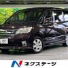 nissan serena 2011 -NISSAN--Serena DBA-FC26--FC26-007958---NISSAN--Serena DBA-FC26--FC26-007958- image 1