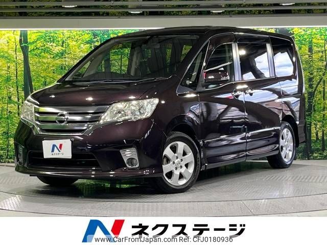 nissan serena 2011 -NISSAN--Serena DBA-FC26--FC26-007958---NISSAN--Serena DBA-FC26--FC26-007958- image 1