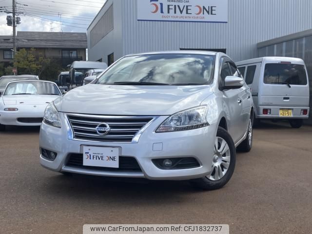 nissan sylphy 2019 CFJ1832737 image 1