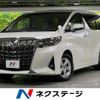 toyota alphard 2019 quick_quick_AGH30W_AGH30-0268252 image 1