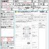 mitsubishi ek-wagon 2015 quick_quick_B11W_B11W-0205440 image 21