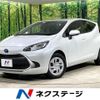 toyota aqua 2023 -TOYOTA--AQUA 6AA-MXPK11--MXPK11-2125264---TOYOTA--AQUA 6AA-MXPK11--MXPK11-2125264- image 1