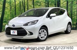 toyota aqua 2023 -TOYOTA--AQUA 6AA-MXPK11--MXPK11-2125264---TOYOTA--AQUA 6AA-MXPK11--MXPK11-2125264-