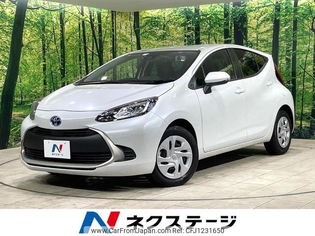 toyota aqua 2023 -TOYOTA--AQUA 6AA-MXPK11--MXPK11-2125264---TOYOTA--AQUA 6AA-MXPK11--MXPK11-2125264- image 1