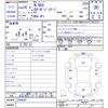 honda n-box 2012 -HONDA--N BOX JF1--2004028---HONDA--N BOX JF1--2004028- image 3