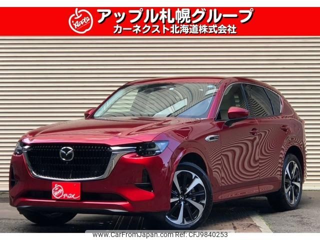 mazda mazda-others 2022 -MAZDA 【名変中 】--CX-60 KH3R3P--100785---MAZDA 【名変中 】--CX-60 KH3R3P--100785- image 1