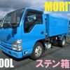 isuzu elf-truck 2012 -ISUZU--Elf TKG-NKR85AN--NKR85-7024767---ISUZU--Elf TKG-NKR85AN--NKR85-7024767- image 2