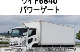 isuzu forward 2012 GOO_NET_EXCHANGE_0602526A30250514W002