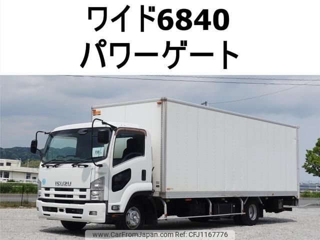 isuzu forward 2012 GOO_NET_EXCHANGE_0602526A30250514W002 image 1