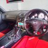 mazda rx-7 2003 quick_quick_GF-FD3S_FD3S-606113 image 3