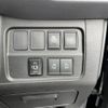 nissan serena 2020 -NISSAN--Serena DAA-HFC27--HFC27-072440---NISSAN--Serena DAA-HFC27--HFC27-072440- image 12