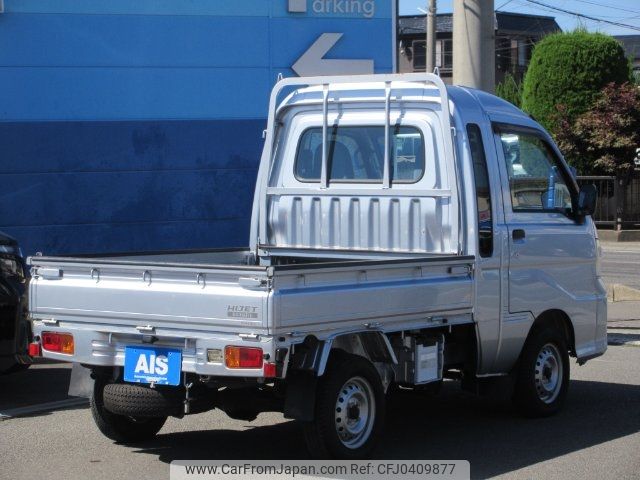 daihatsu hijet-truck 2013 -DAIHATSU--Hijet Truck S211P--0238313---DAIHATSU--Hijet Truck S211P--0238313- image 2