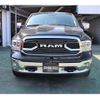 dodge ram 2018 GOO_NET_EXCHANGE_1300103A30250322W001 image 8