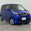 nissan dayz 2019 -NISSAN--DAYZ 5BA-B43W--B43W-0017989---NISSAN--DAYZ 5BA-B43W--B43W-0017989- image 1