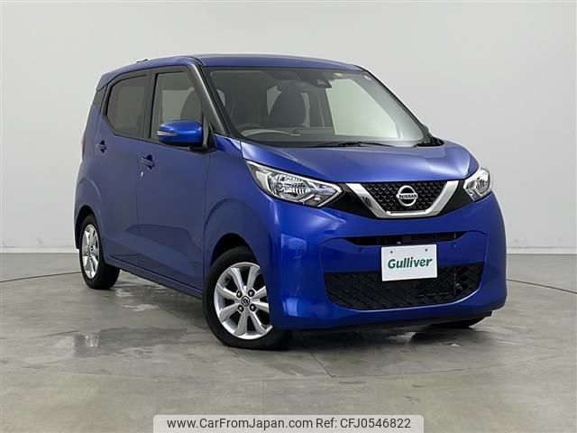 nissan dayz 2019 -NISSAN--DAYZ 5BA-B43W--B43W-0017989---NISSAN--DAYZ 5BA-B43W--B43W-0017989- image 1