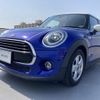 mini mini-others 2021 -BMW--BMW Mini 3DA-XV15MW--WMWXV320802P16189---BMW--BMW Mini 3DA-XV15MW--WMWXV320802P16189- image 17