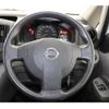 nissan nv200-vanette 2020 CFJ1804747 image 15