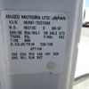 isuzu elf-truck 2006 NIKYO_HC73762 image 35