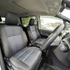 toyota voxy 2017 CARSENSOR_JP_AU6351411906 image 17