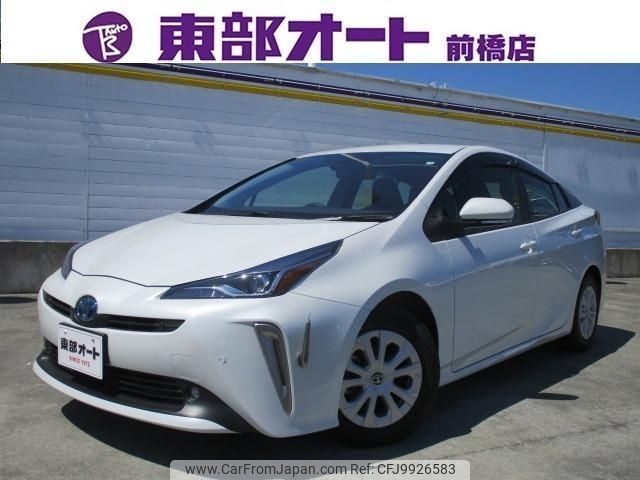 toyota prius 2022 -TOYOTA--Prius ZVW51--ZVW51-6222568---TOYOTA--Prius ZVW51--ZVW51-6222568- image 1