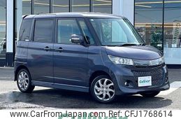 suzuki palette 2013 CFJ1768614