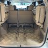 toyota alphard 2014 -TOYOTA--Alphard ANH20W--ANH20-8315554---TOYOTA--Alphard ANH20W--ANH20-8315554- image 16