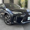 lexus ux 2019 CFJ1685263 image 17